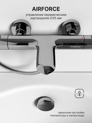 ��������� ��� ����� � ���� Abelsberg Perfecta INF61101CH � �����������, ��������� ����