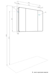   AQUATON - 85  (856213) 1A280602DD6E0