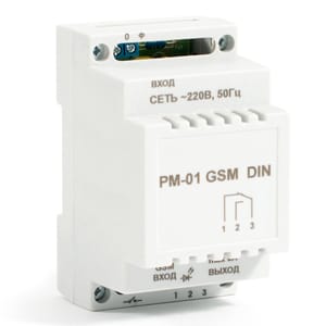 Релейный модуль Бастион РМ-01 GSM DIN коммутация 220В, 5А, контакты НР/НЗ, корпус DIN
