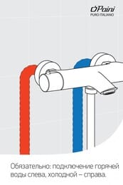 ��������� ��� �����/���� Paini Dax ���������, ���������, � ������� ����������, ���� 84CR105TH