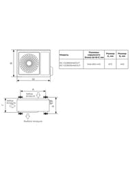 - Royal Clima GRANDE  103 .. RC-GDB105HN