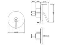 ��������� Gessi Goccia 33744.299 ��� ����, ������������, �� 1 �����, ������� �����, ������