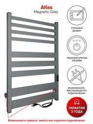 ����������������� Indigo Atlas �/� 800�500 (������,���.����) �����, L�LATE80-50MGRt