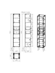 ����� Dreja LUNO, 35�� 99.2004 ��������� ������, 2 ��., 2 �����, 2 ����. ����� 350x1720x300 ���. ��
