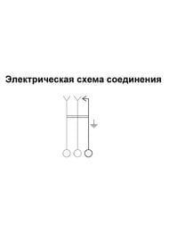 ������� Systeme Electric ATLASDESIGN � ����������� 16� �������� ����� ATN000943