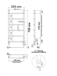  Indigo Arc / (electro) 700300 (., .)   LCAE70-30BRR