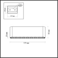 ��������� ���������� Odeon Light Small 7091/21CL, �����