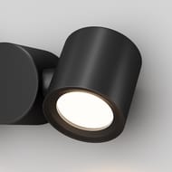 ��������� ���������� Maytoni Wall Street (��� �����) O010WL-02B, GU10�2 IP 54, ������