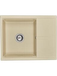 ����� ��������������� Aquaton ����� (650�516�218) ���������, ������� 1A718632DE290