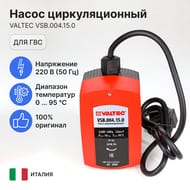   VALTEC   VSB.004.15.0