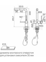 ��������� ��� ����� SERPENTINE, ��������� �����, Se213222-GM, Paulmark