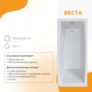     (1500700) ,    2-01-0-0-1-265