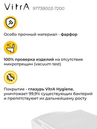 ��������: ����������� Vitra � �������� ���� + ������ Normus + ������� � ����������� 9773B003-7200