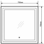 ������� COMFORTY �������-75 (750�750�40) ������������ �����, ������������� ������ 00-00005258