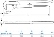   Super Ego 2", , ,    90,  141200000