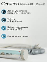   3.0   800500 .,   00-5805-8050