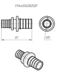  VALTEC , 2520,  CW614N, VTm.403.G.002520