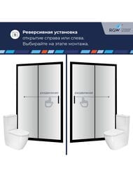 ������� ����� RGW Passage PA-016B (1300�1950) ����������, ������ 6�� ����������/������ 350801613-14