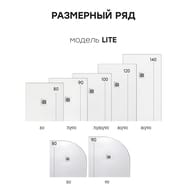 ������� ������ STPOOL LITE (1000�800�30) �������� ������, ����� 1237478