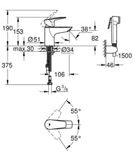 Смеситель Grohe BauEdge 23757001 для умывальника, с гигиеническим душем, хром