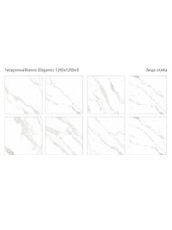 ��������������� ������ StaroSlabs PATAGONOA BIANCO ELEGANCE POLISHED (1200�1200) ����� (��.�.)