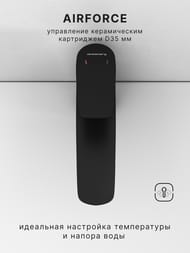 ��������� ��� �������� Abelsberg Perfecta INF60101MB, ������������� ������