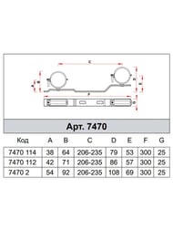    FAR START 1.1/4"   , FK 7470 114