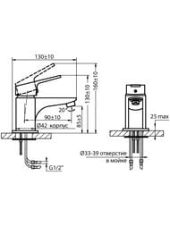 ��������� ��� �������� VARION Armaturen KRONA 7340 97 3 �������������