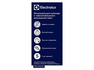   Electrolux EWH 15 Q-Bic O (340x368x340) 2,5, 15,  