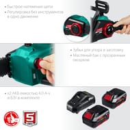 ���� ������ ����������� ���� 36 �, 35 �� ����, 2�18 � ��� - 4 ��, ���-3635-42