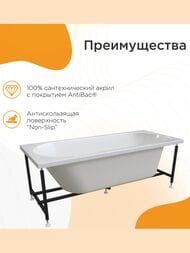 ����� ��������� ������� ����� (1700�700) �����, � �������� 1-01-0-0-1-336