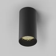 ���������� ���������� Maytoni Artisan (�������) C080CL-01-GU10-B, 10��, IP20, GU10, ������