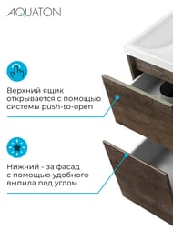 Тумба под раковину AQUATON Лондри 40 1A2670K1LHDY0 400x496x882 для стиральн.машины,дуб кантри (1A267001LHDY0+1A274901LHDY0)