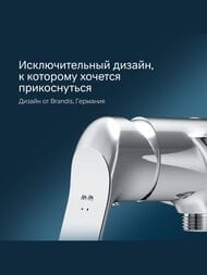 ��������� ��� ���� AM.PM Sunny F85C20000 ���������, �������������, ��� ������, ����: ����