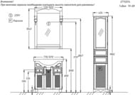 ������! �������� ������  Opadiris ����� 70 ���������, �������� �����, � ��������