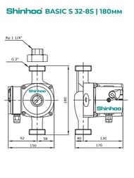   SHINHOO BASIC S 32-8S 180 1x230, 2",  , 71211006