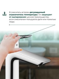 ��������� Hansgrohe Logis 71251000 ��� �����������, 110 Fine, ������� ��������, ����