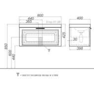 Aqwella Empire 80 ����� ��� ���������� (800�365�400) ���������, 1 ����, ����� �����. Emp.01.08/W