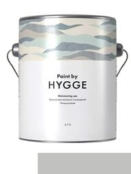 ����������� ������ HYGGE Shimmering sea Frosted Silver (20%) 2,7�, HG01-055 (��.)
