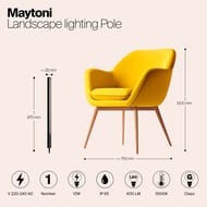 ����������� ���������� Maytoni Pole (����) O440FL-L12GF3K, 3000K 12�� IP 65, ������