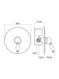 ��������� GATTONI Orta ��� ����, ������������, �� 1 �����, ���� 2730/27CO