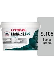Затирка эпоксидная LITOKOL STARLIKE EVO S.105 BIANCO TITANIO светло-серая, 1 кг