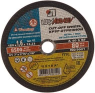 ���� �������� ���������� �� ������� "����", 180�1,6�22,2��, �������� 25 ����