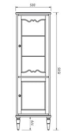 - Caprigo  bianco 5001595340  13051R-031G