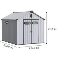  Black Fox Summit (240.8306.9241.1) 7.4 2, 