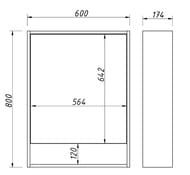 �������-���� Caprigo ����� 600�800�174 ���� ��� ��������, 1 ����� 2050-2873