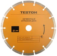 ���� �������� �������� 22,2�230 ����������, ����� � ������� �����