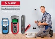 ��������������� ���� "������������" �������������������, �� �������, �������������� 45260