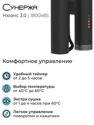   3.0  180085   ,   15-5843-1853