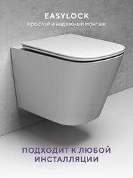 ������ ��������� Abelsberg Object TornadoFlush OBC80901WH ����� ������